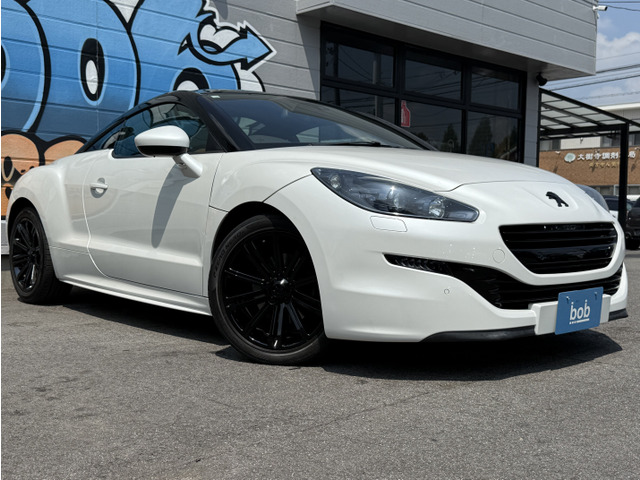 �n���A�O���[���ɂ��܂����B