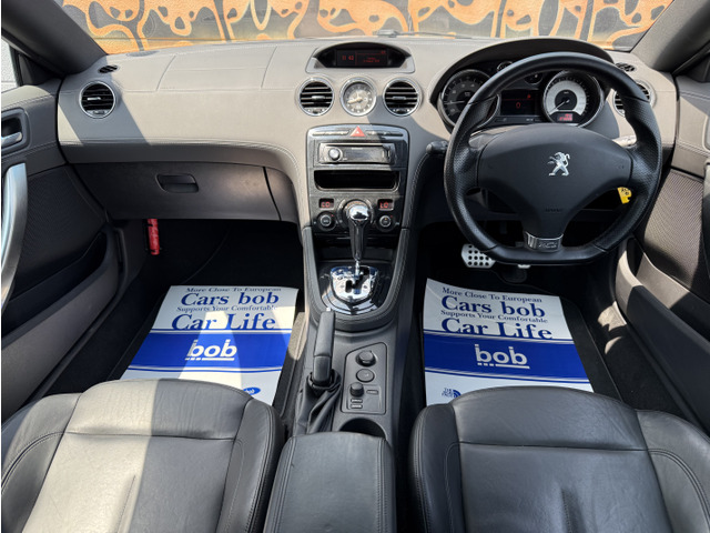 �������ƂĂ��Y��ł�!!�^�o�R���̏L���������Y��ł���