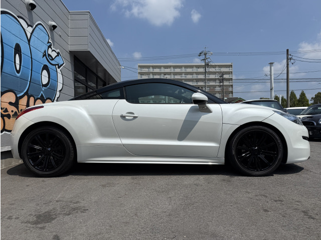 �O���̏�Ԃ��ǂ��A�傫�ȏ��Ȃǂ���܂���!