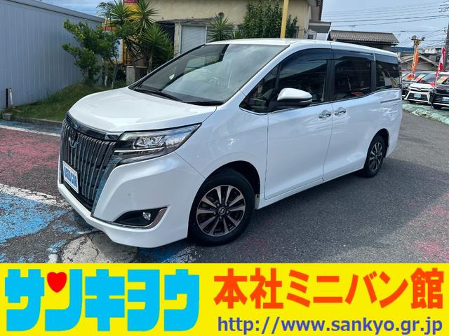 エスクァイア(トヨタ) 2.0 Xi　Xiトヨタセーフティセンス/純正SDナビ 中古車画像