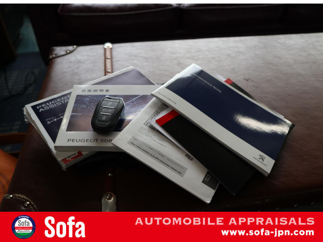 �}�j���A�� �����e�i���X�m�[�g �X�y�A�L�[