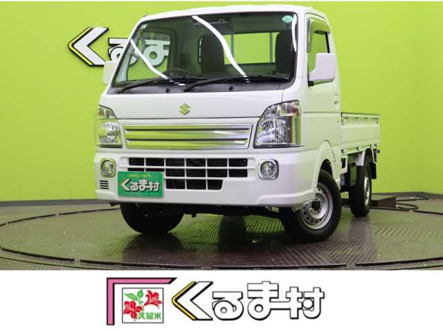 キャリイ(スズキ) KX　【ワンオーナー★三方開】 中古車画像