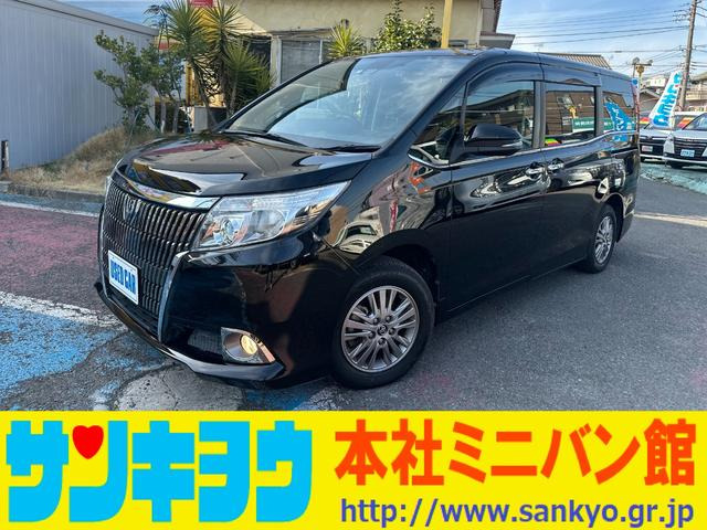 エスクァイア(トヨタ) 2.0 Xi　トヨタセーフティセンス/純正SDナビ 中古車画像