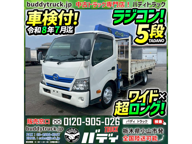 トラックT&Jの中古車・販売店情報 ｜中古車検索 - 価格.com
