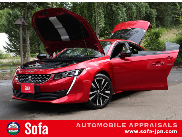 �w����̃����e�i���X������܂�