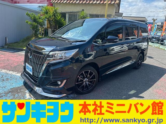 エスクァイア(トヨタ) 2.0 Gi プレミアムパッケージ ブラックテイラード　トヨタセーフティセンス/純正10inナビ 中古車画像