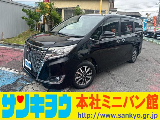 エスクァイア(トヨタ) 2.0 Xi　禁煙/トヨタセーフティセンス/純正9イン 中古車画像