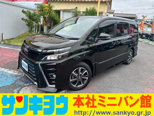 ヴォクシー(トヨタ) 2.0 ZS　トヨタセーフティセンス/社外9inナビ 中古車画像