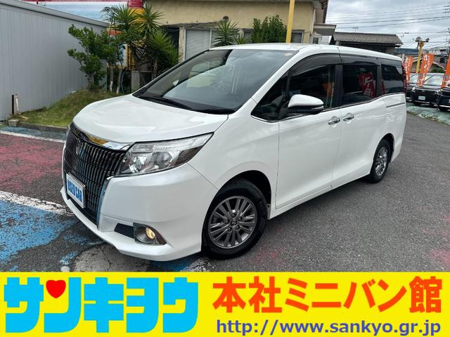 エスクァイア(トヨタ) 2.0 Gi　トヨタセーフティセンス/純正9inナビ 中古車画像