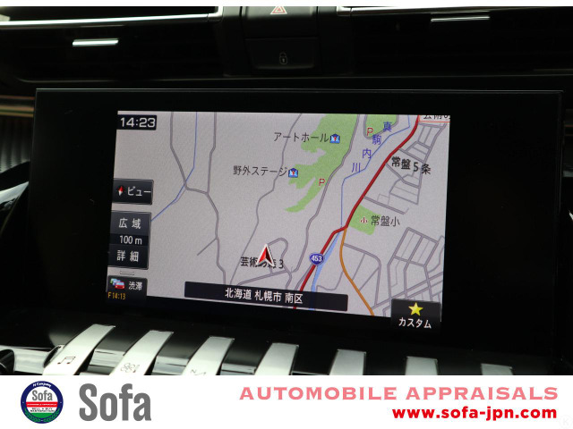 �i�r�Q�[�V���� �v�W���[�}���`���f�B�A