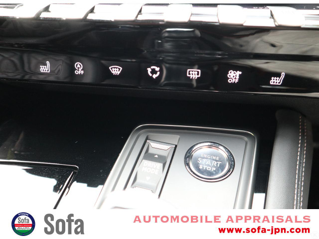 �v�b�V���X�^�[�g �V�[�g�q�[�^�[