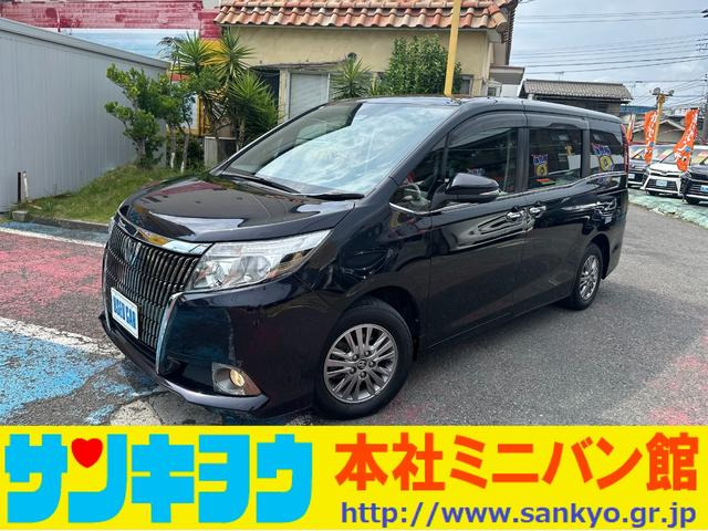 エスクァイア(トヨタ) 2.0 Xi　トヨタセーフティセンス/純正SDナビ 中古車画像