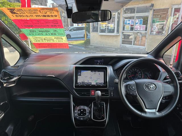 ヴォクシー2.0 ZS 煌