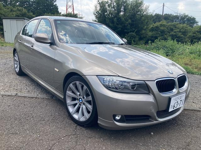 ★車検残っている車両は別途費用で2年車検に変更可能です★