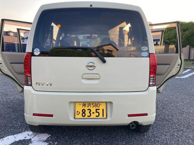 ��������Ńt�����g�h�����R�v���[���g�����v���X7000�~�őO��h�����R�ɏo���܂���