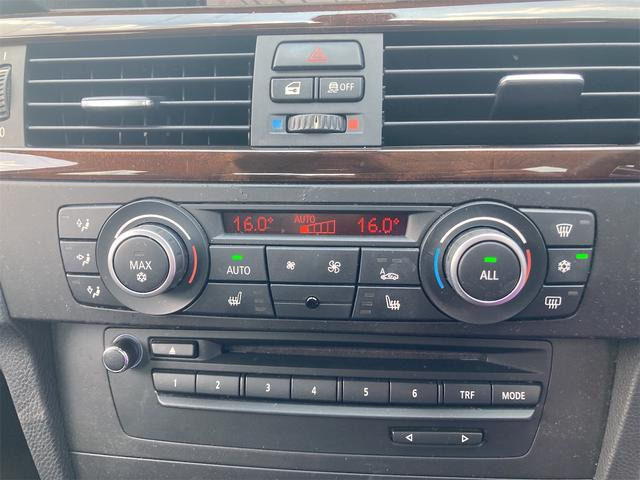 ★プラス4,000円でフロントガラス撥水コーティング★