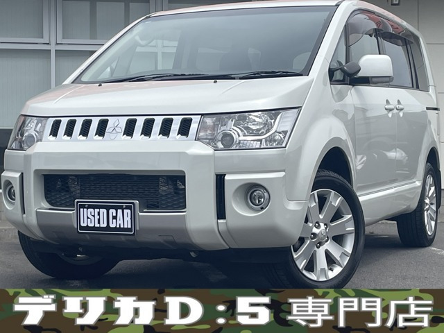 デリカD:5(三菱) 2.2 D パワーパッケージ 4WD　ナビ 地デジ バックカメラ フリップダウ 中古車画像