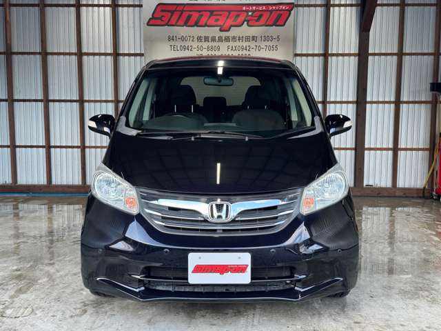 フリード1.5 G ジャストセレクション