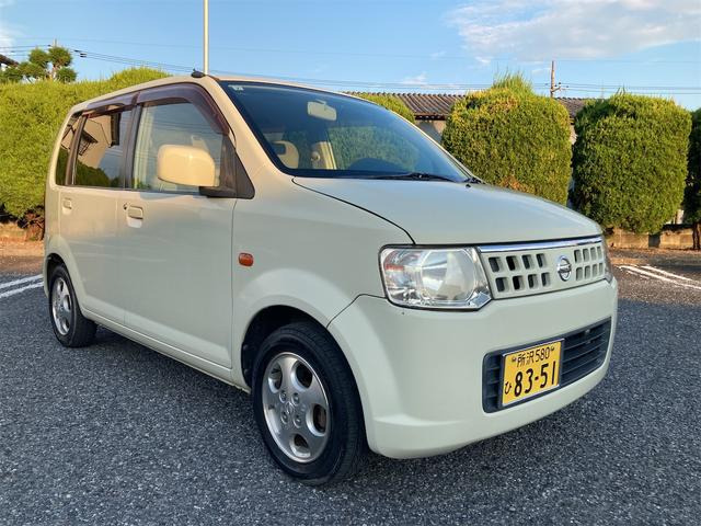 ���Ԍ��c���Ă���ԗ��͕ʓr��p��2�N�Ԍ��ɕύX�\�ł���