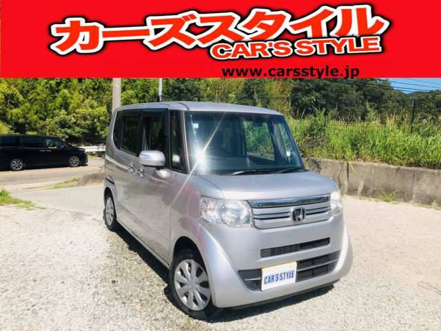 ホンダ N-BOX G Lパッケージ 30.0万円 平成27年(2015年) 兵庫県