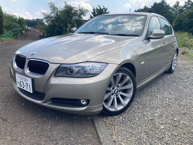 3V[YZ_(BMW) 320i@nCCpbP[W ETC ir A~zC[ I[gCg Îԉ摜