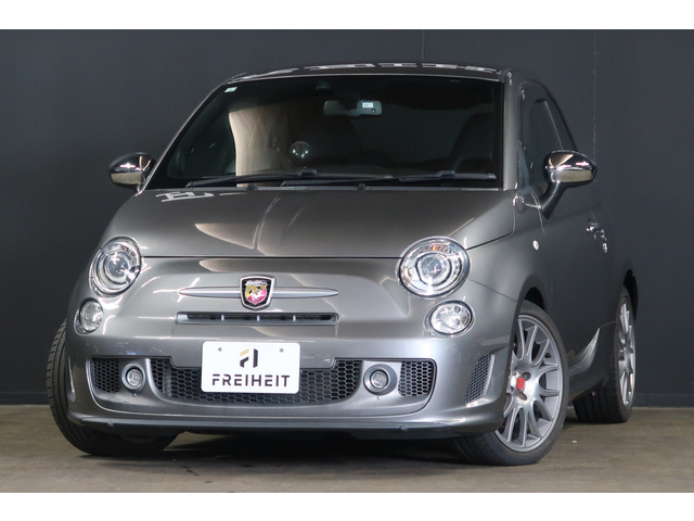 アバルト595 フィアット ABARTH 595モデルの新グレード「F595」を発売 | Stellantis