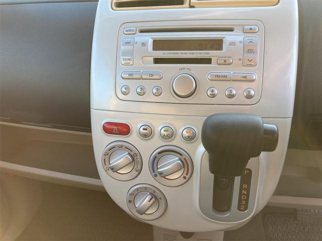 ���v���X4,000�~�Ńt�����g�K���X�����R�[�e�B���O��