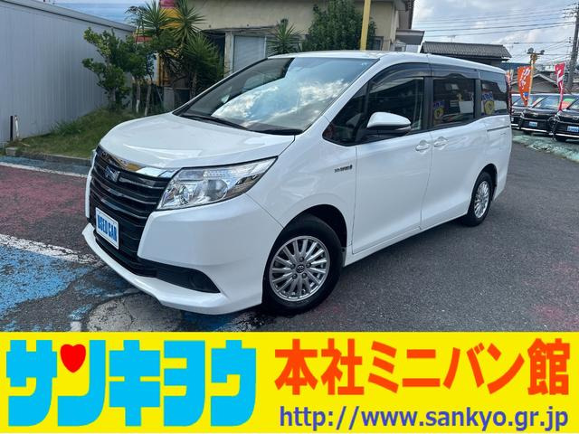 ノア1.8 ハイブリッド X ディライトプラス