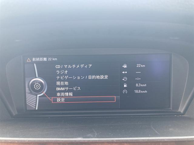 ★車検残っている車両は別途費用で2年車検に変更可能です★