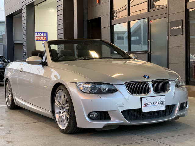 BMW 3シリーズ カブリオレの価格・新型情報・グレード諸元 価格.com