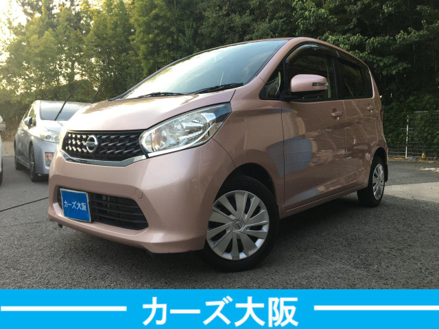 デイズ(日産) X　H iStop不良 プッシュスタート 中古車画像