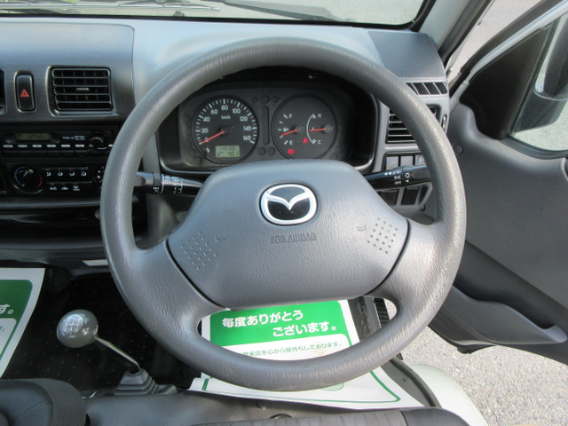 �������E�n���h�����ł���W�G�A�o�b�N�t���ł���