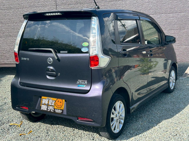 デイズハイウェイスターX