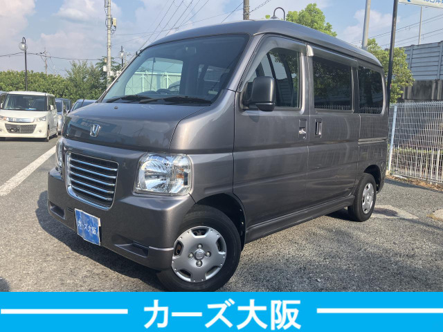 バモスホビオ（ホンダ）プロ　H エアコン キーレス 中古車画像