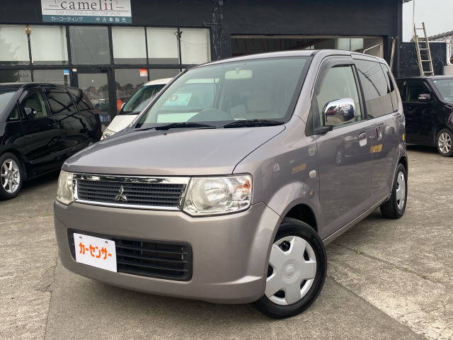 �O�������d�グ�ς݂Ȃ̂ŉ��X�ł��B