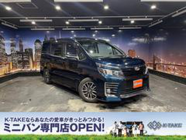 ヴォクシー(トヨタ) 2.0 ZS 中古車画像