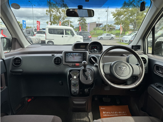 ���������₢������011-887-6699�܂ł��C�y�ɂǂ���������