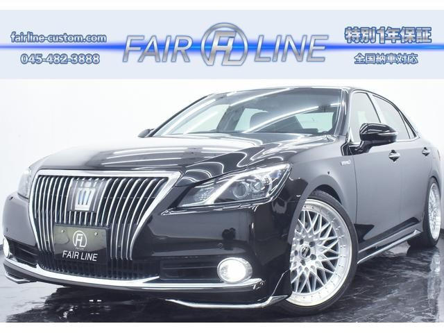 FAIR LINE 【フェアライン】の中古車・販売店情報 ｜中古車検索