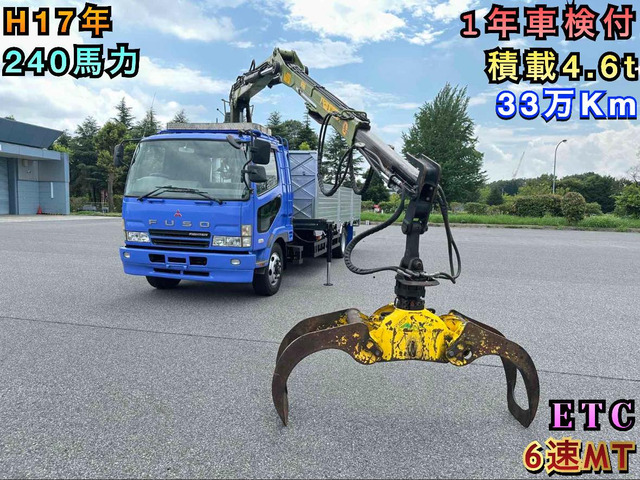 ファイタークレーン