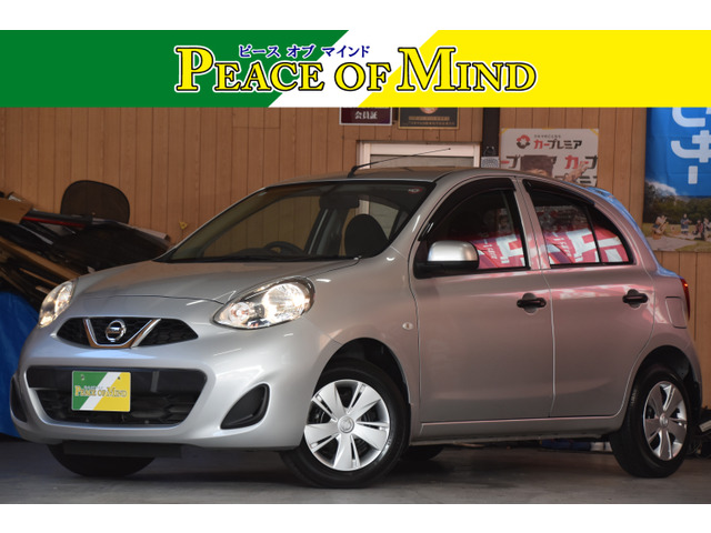 マーチ(日産) 1.2 12S　車検整備付き走行4400キロ2014年式 中古車画像