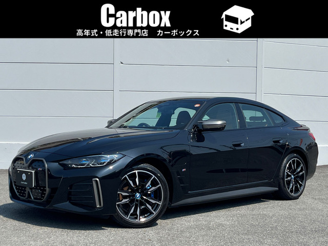 i4(BMW) M50 4WD 中古車画像