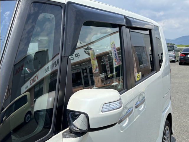 ���Ȃ��̈��ԁA���̉������z�ő��v!?