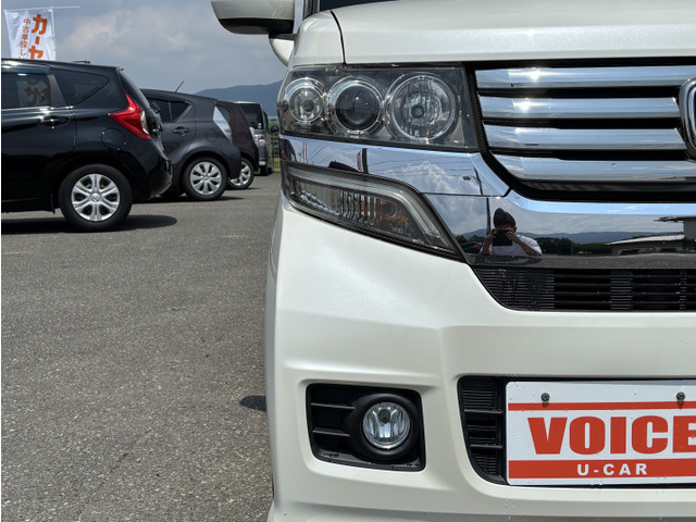 �wVOICE�����X�x�Ō���!