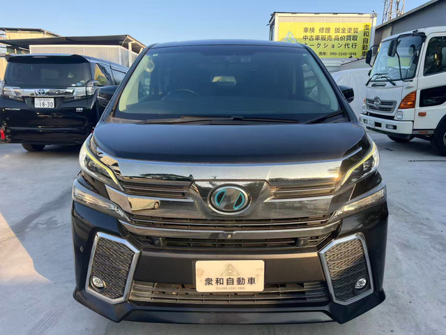 ヴェルファイアハイブリッド 2.5 ZR Gエディション E-Four 4WD