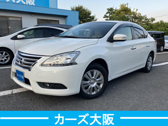 シルフィ(日産) 1.8 X H プッシュスタート ナビ 後カメラ 中古車画像