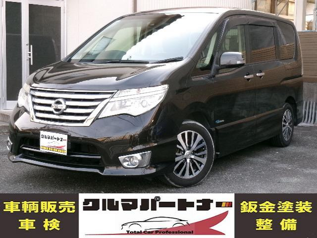 セレナ(日産) 2.0 ハイウェイスター S-HYBRID アドバンスドセーフティパッケージ　ナビ Bluetooth フルセグ CD 中古車画像