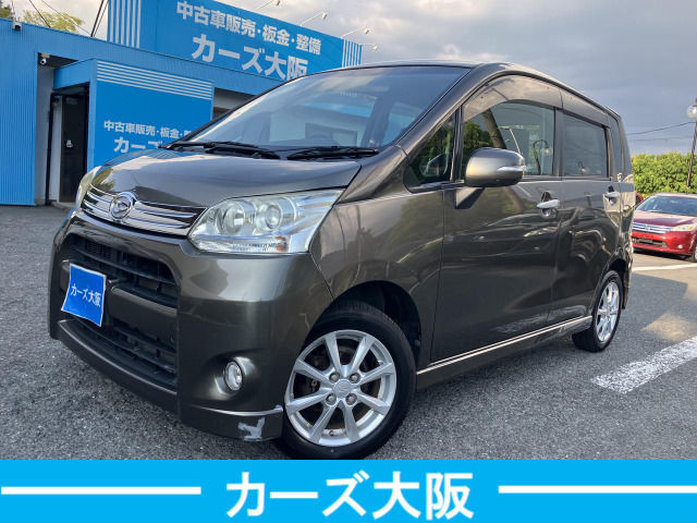 ムーヴカスタム(ダイハツ) X リミテッド　H プッシュスタート ETC 中古車画像