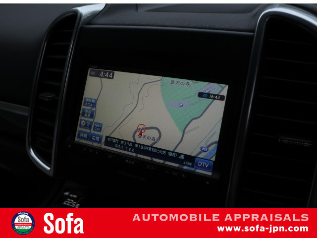 ナビゲーション Bモニター