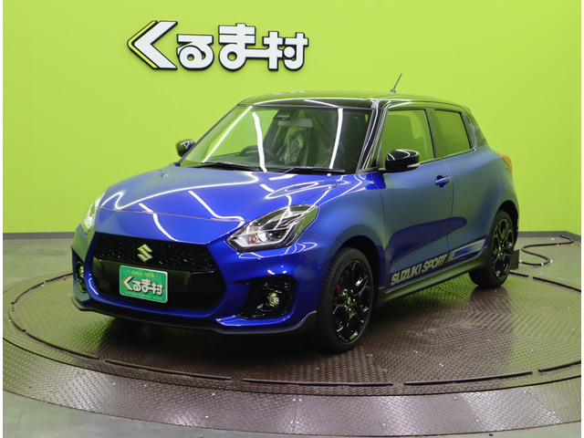 スイフト1.4 スポーツ ZC33S ファイナル エディション