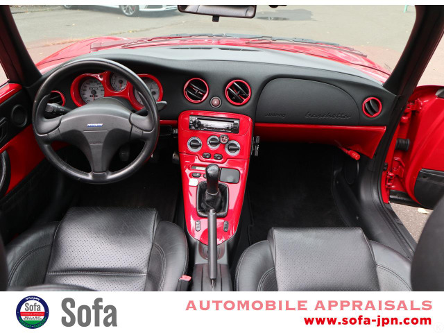 �G�N�X�e���A�������̏�Ԃł�